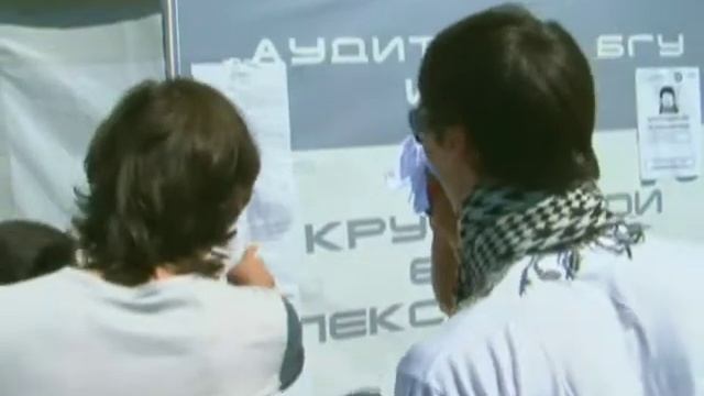 Бирюса 3 смена смотреть онлайн