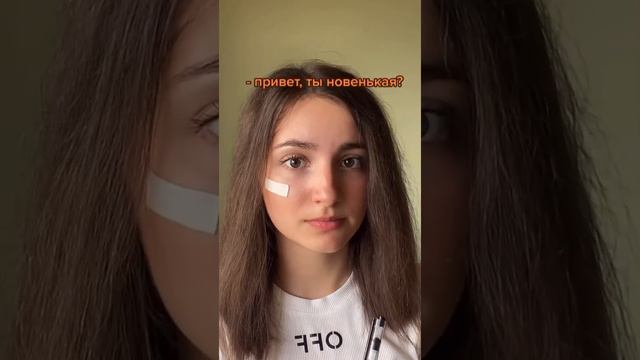 СЕРИАЛ: ЕЁ СУДЬБА ТОТ, КТО НЕНАВИДИТ ЕЁ 🥺😢 TIKTOK смотреть онлайн