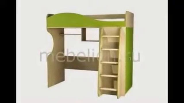 Детские кровати интернет-магазин Мебелион (Mebelion). |МЕБЕЛЬ С КЭШБЭКОМ смотреть онлайн