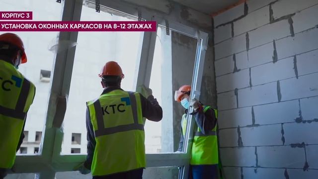 «FRESH» | ХОД СТРОИТЕЛЬСТВА | ОКТЯБРЬ 2020 смотреть онлайн