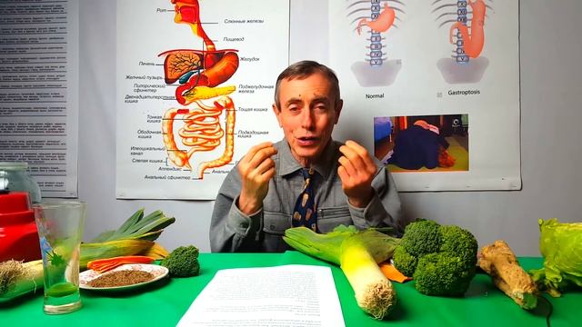 ШУТОШНЫЙ! АРИТМИЯ! ТАХИКАРДИЯ! СТРЕСС! БОЛИ В СЕРДЦЕ! НЕРВОЗНОСТЬ! Юмор в медицине. смотреть онлайн