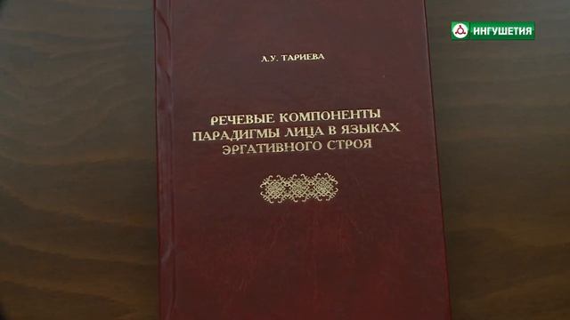 Мышление и язык. Что значат понятия антропоцентрик и эгоцентрик, и как они себя проявляют. смотреть онлайн