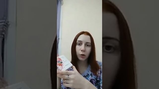 Распаковка заказа смотреть онлайн
