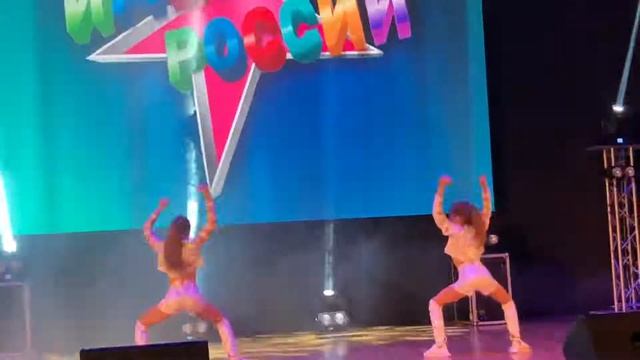 Имена России март 2019 смотреть онлайн