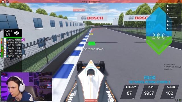 ДЕТДОМ РП, НЕ НЮХАЙ И ГОНКИ - РОБЛОКС С ПОДПИСЧИКАМИ | ROBLOX смотреть онлайн