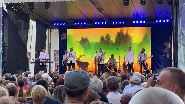 17.06.2023. День города Кимры. Песняры. Беловежская пуща. смотреть онлайн