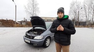 Opel Zafira A / Опель Зафира А - 2.0 DTI Обзор автомобиля. Лучший бюджетный минивэн!