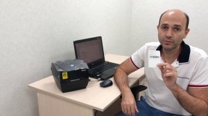 Какой нужен принтер для печати этикеток для маркетплейсов Wildberries и OZON.