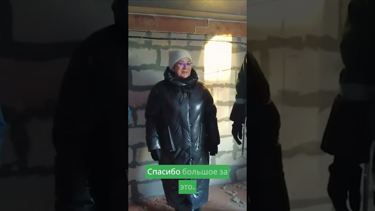Чистота на стройке. #shorts #shortvideo #shortsvideo #строительстводома #построить_дом #стройка смотреть онлайн