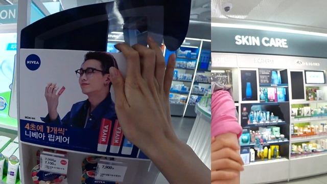 U will regret if you don't get this for from Oliveyoung! Most popular products amongst Koreans! смотреть онлайн