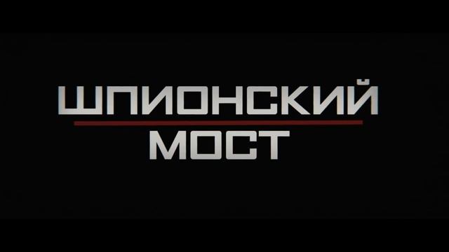 ТОП-10 ЛУЧШИХ ТРИЛЛЕРОВ (2015) смотреть онлайн