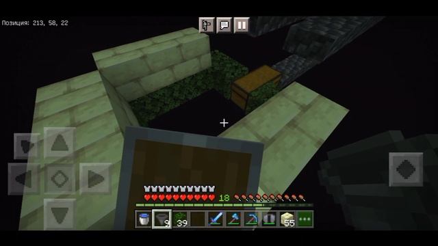 Выживание в майнкрафт бедрок на телефоне 1.19.60.20-1.20.10| #13 Ферма опыта. Ферма эндерменов смотреть онлайн