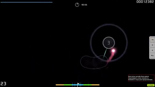 Играю в Осу в оффлайне, т.к потерял данные ;w; смотреть онлайн