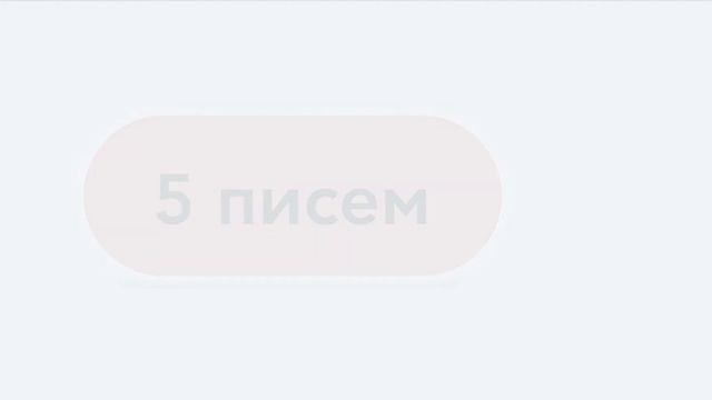 Информационная модель сайта онлайн-университета смотреть онлайн
