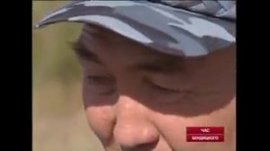 Чуйская долина