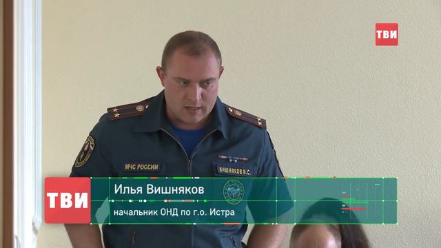 Планерка в администрации: подготовка к 1 сентября и благоустройство смотреть онлайн