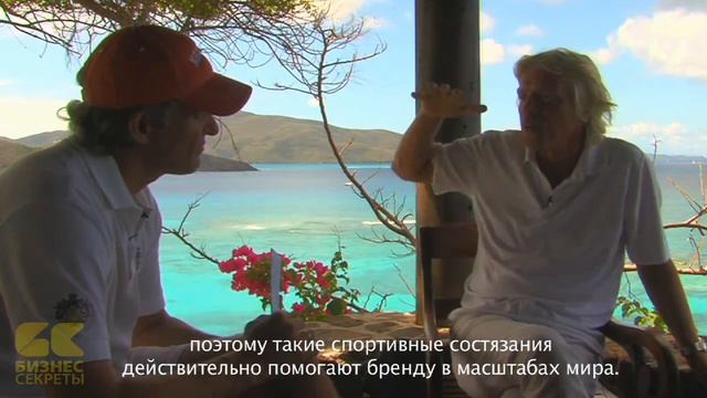 Бизнес-секреты: Richard Branson (Ричард Брэнсон) основатель Virgin. смотреть онлайн