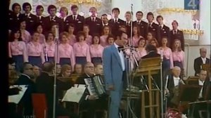 Муслим Магомаев - Малая земля