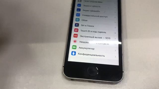 iPhone SE 32GB разбит смотреть онлайн