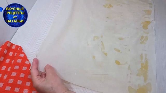 Хрустящие рулетики из теста фило с сыром фета смотреть онлайн