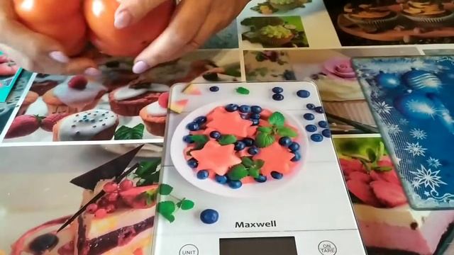 Марманде смотреть онлайн