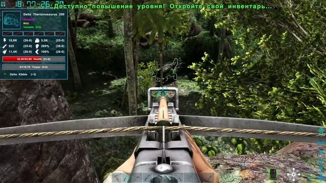 Три Существа но Море Пользы! - ARK Survival SUPREME Выживание #2 смотреть онлайн