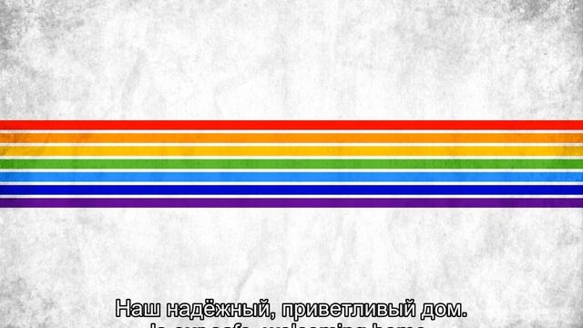 Гимн Еврейской Автономной Области - Anthem Of The Jewish Autonomous Oblast