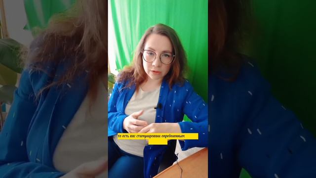 Привычки, которые приводят к перееданию. смотреть онлайн