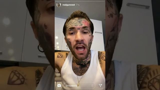 Ганвест - о жизни и деньгах