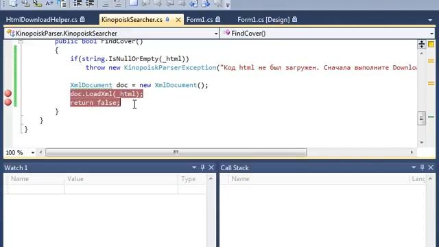 [C#PRO] Разбор HTML смотреть онлайн