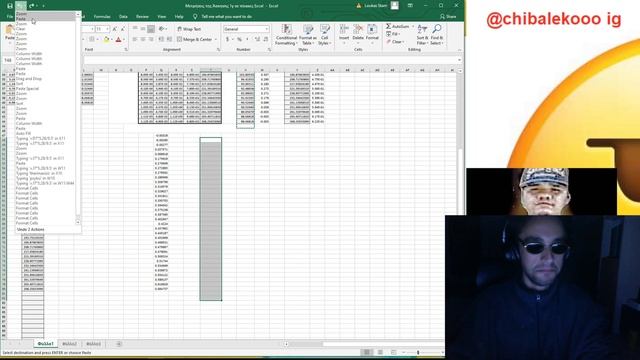 Microsoft Excel 2016 Tutorial: How to merge 2 data sets смотреть онлайн