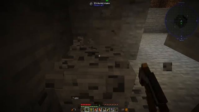 ВЫЖИВАНИЕ В МАЙНКРАФТ С МОДОМ CREATE | CR #1 #майнкрафт смотреть онлайн