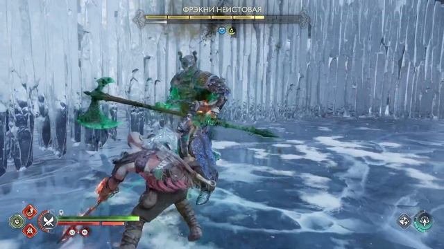 Как Легко Победить Берсерка ФРЭКНИ Неистовая в GOD OF WAR RAGNAROK на Сложности Бог Войны смотреть онлайн