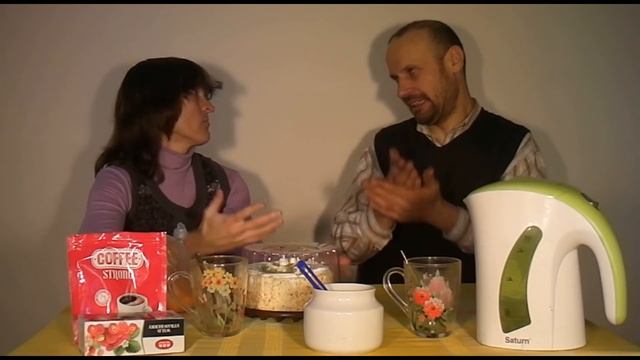 С 8 марта!!! смотреть онлайн