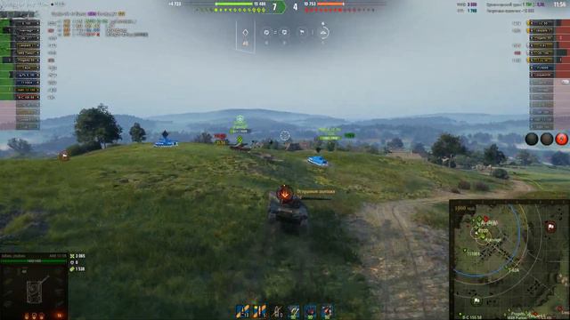 AMX 13 105 Мастер играл Василий 12 лет. 2. смотреть онлайн