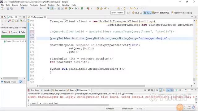 千锋Java教程：59 在Java应用中实现query string смотреть онлайн