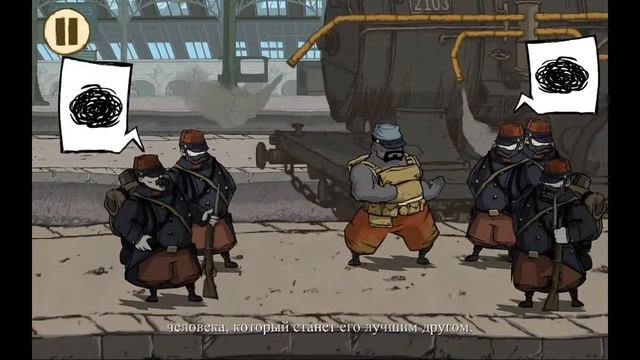 Прохождение игры Valeant Hearis "Война начало" # 1 смотреть онлайн