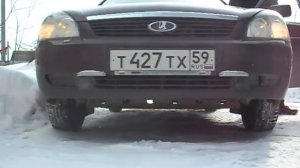 ДХО на приору седан