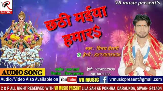 Koi nhi Gaya hoga yesa chat git jo aap sunege supar hit chat git смотреть онлайн