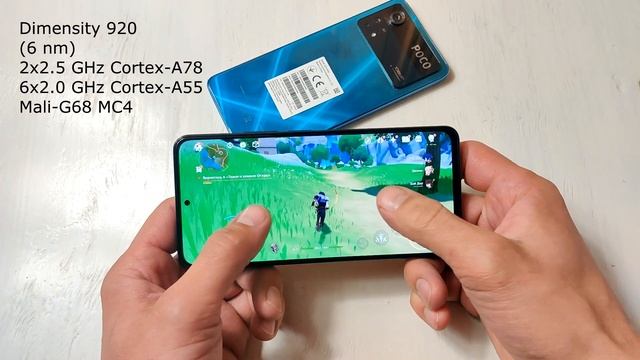 Обзор Xiaomi Redmi Note 11 Pro (China) - На китайской прошивке. Dimensity 920, Super AMOLED, 67W смотреть онлайн
