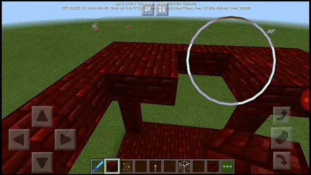 Красный дом бога смотреть онлайн