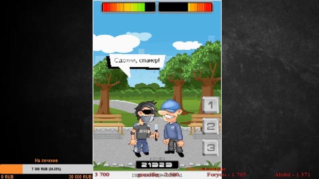 Java-игры стрим #3 смотреть онлайн