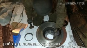 Ремонт ступицы Ман тгс