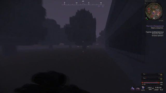 STALCRAFT - MOMENTS 2 смотреть онлайн