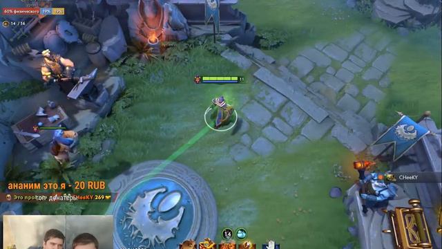 18+ угарное видео сало и гуля | dota 2 смотреть онлайн