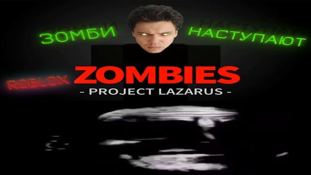 твой любимый плейс роблокс смотреть онлайн