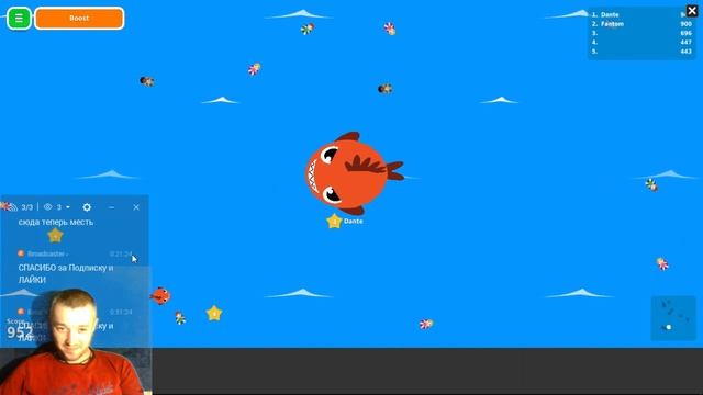 ТОП ПИРАНЬЯ►PIRANH.IO смотреть онлайн