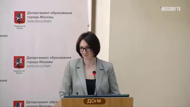 2122 школа ТиНАО рейтинг 508+ (500+) Рамонова АГ методист 65% аттестация на 3г ДОгМ 20.03.2018 смотреть онлайн