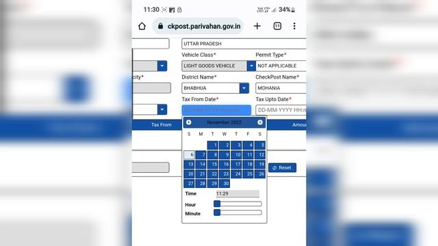 kisi bhi rajya ka check post permit kaise kate || tp kaise kate || Banarasi ladka #viral смотреть онлайн