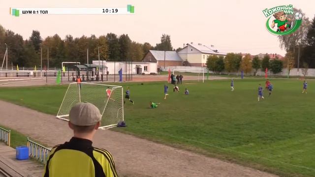 КОЖАНЫЙ МЯЧ 2020 (Шумилино - Толочино) смотреть онлайн